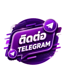 เทเลแกรม Wpt789